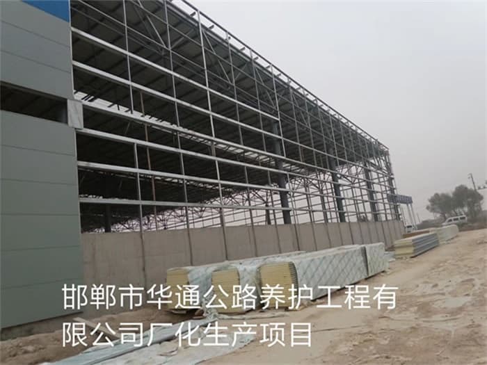 双辽加油站网架安装